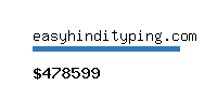 easyhindityping.com Website value calculator