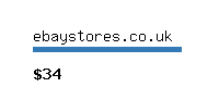 ebaystores.co.uk Website value calculator