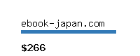 ebook-japan.com Website value calculator