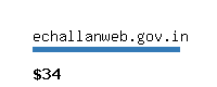 echallanweb.gov.in Website value calculator