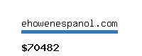 ehowenespanol.com Website value calculator