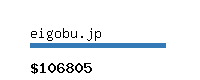 eigobu.jp Website value calculator