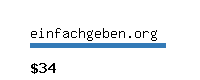 einfachgeben.org Website value calculator