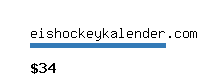 eishockeykalender.com Website value calculator