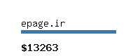 epage.ir Website value calculator