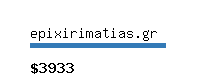 epixirimatias.gr Website value calculator