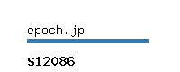 epoch.jp Website value calculator