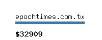 epochtimes.com.tw Website value calculator