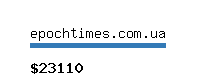 epochtimes.com.ua Website value calculator