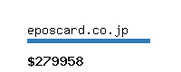 eposcard.co.jp Website value calculator