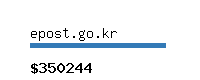 epost.go.kr Website value calculator