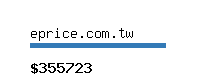 eprice.com.tw Website value calculator