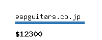 espguitars.co.jp Website value calculator