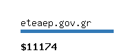 eteaep.gov.gr Website value calculator