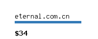 eternal.com.cn Website value calculator
