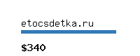 etocsdetka.ru Website value calculator