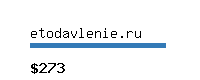 etodavlenie.ru Website value calculator