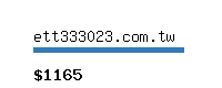 ett333023.com.tw Website value calculator