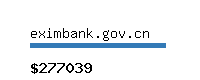 eximbank.gov.cn Website value calculator