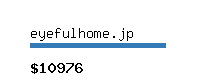 eyefulhome.jp Website value calculator