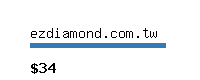 ezdiamond.com.tw Website value calculator