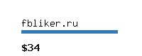 fbliker.ru Website value calculator