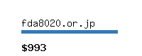 fda8020.or.jp Website value calculator