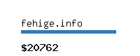 fehige.info Website value calculator