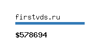 firstvds.ru Website value calculator