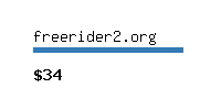 freerider2.org Website value calculator