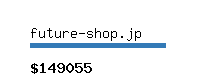 future-shop.jp Website value calculator