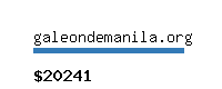 galeondemanila.org Website value calculator