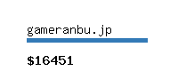 gameranbu.jp Website value calculator