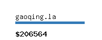 gaoqing.la Website value calculator