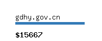 gdhy.gov.cn Website value calculator