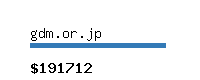 gdm.or.jp Website value calculator