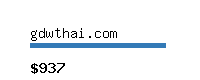 gdwthai.com Website value calculator