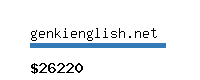 genkienglish.net Website value calculator