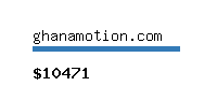 ghanamotion.com Website value calculator