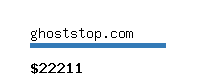 ghoststop.com Website value calculator