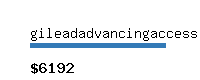 gileadadvancingaccess.com Website value calculator