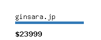 ginsara.jp Website value calculator