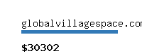 globalvillagespace.com Website value calculator