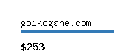 goikogane.com Website value calculator