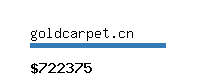 goldcarpet.cn Website value calculator