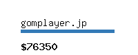 gomplayer.jp Website value calculator