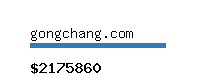 gongchang.com Website value calculator