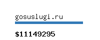 gosuslugi.ru Website value calculator
