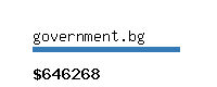 government.bg Website value calculator
