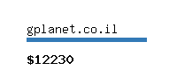 gplanet.co.il Website value calculator